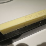 フロリレージュ - 