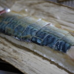 さか井 - 鯖寿司3200円