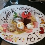 アンティーブ - 誕生日プレートはこんな感じ(*´ω｀*)