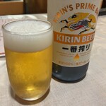 大衆居酒屋リリー - 
