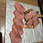 Wagyu Matsushita Kamidoori ten - 極上塩タンと厚切り塩タン