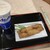 味の笛 - 料理写真: