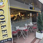 ドトールコーヒーショップ - 