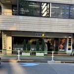 ドトールコーヒーショップ - 