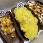 ハーバーズムーン - 