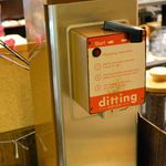 ノースライブコーヒー - スイス製ディッティングミル。煎りたてのコーヒー豆は粒のままご用意しておりますので、ご注文の都度、ご希望に合わせて粉にお挽きいたします。