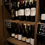 ブラッスリー レキップ - 