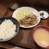 駒忠 - 