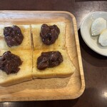 KAKO - 
