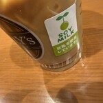 タリーズコーヒー - ドリンク写真: