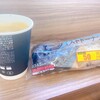 LAWSON 浪速湊町一丁目店
