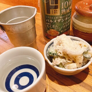 炭火焼 串とら_0