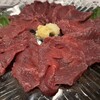 酒茶屋やんちゃ亭 - 