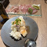 Cerveza Japan Rarapoto Tokyo Bei - 