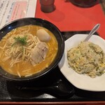 百年味噌ラーメン マルキン本舗 - 料理写真:料理