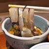 一心 - 