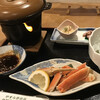 北村温泉ホテル - 