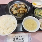 ジンホア - 料理写真: