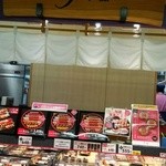 ちよだ鮨 - 