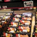 ちよだ鮨 - 