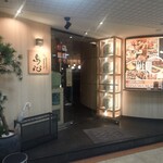 名古屋交趾雞與正宗燒鳥 鳥料理 鳥心 名驛店 - 