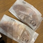 三日月屋 - 