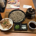 から好し - 料理写真: