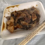 藤沢食品 - 
