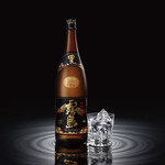 御酒家しゅう - 