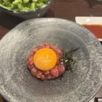 富光 - 