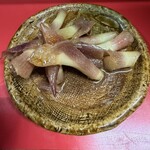 シ酉角刀牛 - 