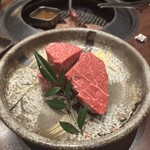 富光 - 