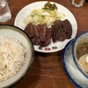 味の牛たん 喜助 - 