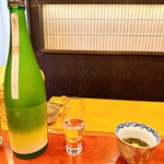 Sushi Arai - 
