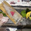 いけ洲居酒屋 むつ五郎