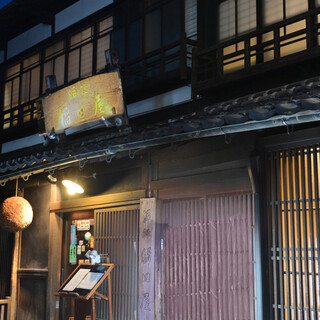 稲田屋_0