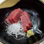 看貫場 - 