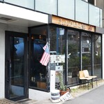 エルエーガレージ - 