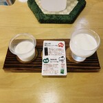 ビストロカフェ ももてなし家 - 