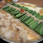 博多牛雜鍋 前田屋 總本店 - 