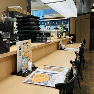 海老天丼 こし_2