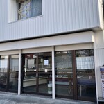 北村堂 - 