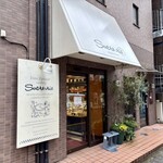 シュークリー - 