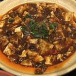 松の樹 - 