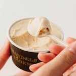 はかた商店 - 