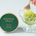 はかた商店 - 