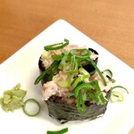 ななまる - 