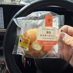 ファミリーマート - 料理写真: