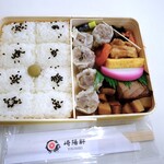 崎陽軒 - 料理写真: