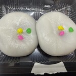 志ら玉屋 - 
